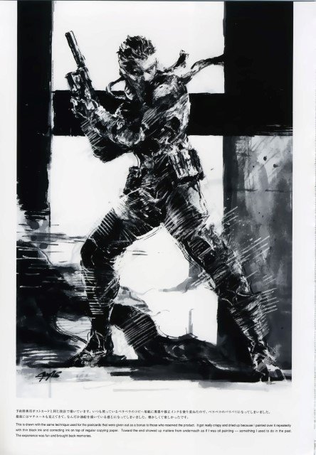 BUY NEW metal gear solid - 92631 Premium Anime Print Poster metal gear solid - 92631 image