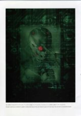 BUY NEW metal gear solid - 92632 Premium Anime Print Poster