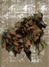 BUY NEW metal gear solid - 93641 Premium Anime Print Poster