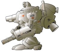 BUY NEW metal walker - 56971 Premium Anime Print Poster