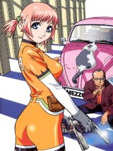 BUY NEW mezzo dsa - 10746 Premium Anime Print Poster