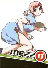 BUY NEW mezzo dsa - 111998 Premium Anime Print Poster