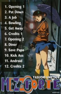 BUY NEW mezzo dsa - 161337 Premium Anime Print Poster
