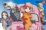 BUY NEW mezzo dsa - 20908 Premium Anime Print Poster