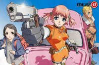 BUY NEW mezzo dsa - 20908 Premium Anime Print Poster