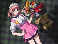 BUY NEW mezzo dsa - 25695 Premium Anime Print Poster