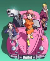 BUY NEW mezzo dsa - 27261 Premium Anime Print Poster