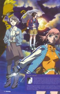 BUY NEW mezzo dsa - 55950 Premium Anime Print Poster
