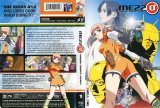 BUY NEW mezzo dsa - 59904 Premium Anime Print Poster
