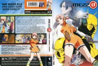 BUY NEW mezzo dsa - 59904 Premium Anime Print Poster