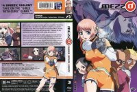 BUY NEW mezzo dsa - 60990 Premium Anime Print Poster