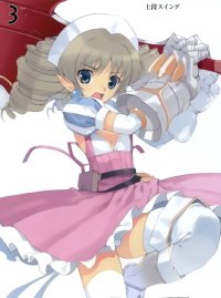 BUY NEW mibu natsuki - 193904 Premium Anime Print Poster