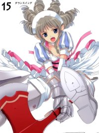 BUY NEW mibu natsuki - 193943 Premium Anime Print Poster