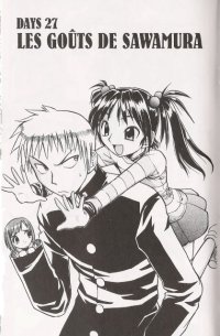 BUY NEW midori no hibi - 135377 Premium Anime Print Poster
