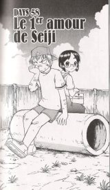 BUY NEW midori no hibi - 135555 Premium Anime Print Poster