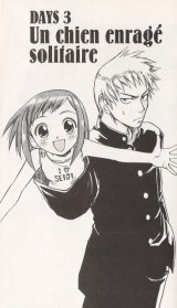 BUY NEW midori no hibi - 135679 Premium Anime Print Poster