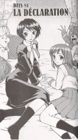 BUY NEW midori no hibi - 136298 Premium Anime Print Poster