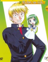BUY NEW midori no hibi - 167967 Premium Anime Print Poster