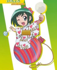 BUY NEW midori no hibi - 167970 Premium Anime Print Poster