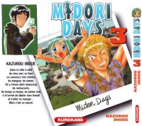 BUY NEW midori no hibi - 182658 Premium Anime Print Poster