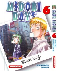 BUY NEW midori no hibi - 182665 Premium Anime Print Poster