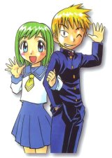 BUY NEW midori no hibi - 182671 Premium Anime Print Poster