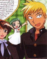 BUY NEW midori no hibi - 3667 Premium Anime Print Poster
