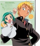 BUY NEW midori no hibi - 4252 Premium Anime Print Poster
