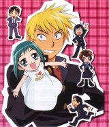 BUY NEW midori no hibi - 4703 Premium Anime Print Poster