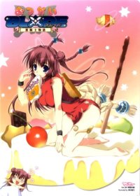 BUY NEW mikeou - 121505 Premium Anime Print Poster