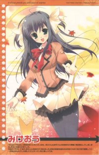BUY NEW mikeou - 121506 Premium Anime Print Poster
