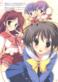 BUY NEW mikeou - 121529 Premium Anime Print Poster