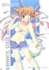 BUY NEW mikeou - 121530 Premium Anime Print Poster