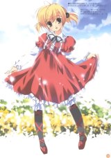 BUY NEW mikeou - 121533 Premium Anime Print Poster