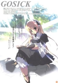 BUY NEW mikeou - 121536 Premium Anime Print Poster