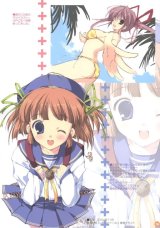 BUY NEW mikeou - 121539 Premium Anime Print Poster