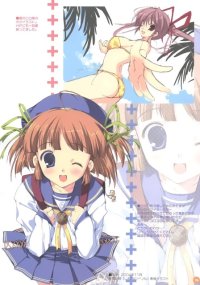BUY NEW mikeou - 121539 Premium Anime Print Poster