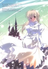 BUY NEW mikeou - 121540 Premium Anime Print Poster