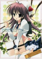 BUY NEW mikeou - 121844 Premium Anime Print Poster