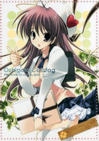 BUY NEW mikeou - 121844 Premium Anime Print Poster
