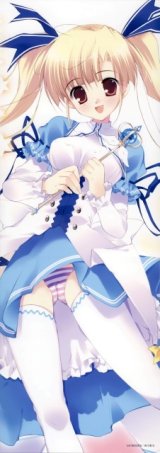 BUY NEW mikeou - 121881 Premium Anime Print Poster