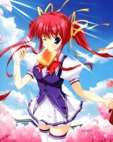 BUY NEW mikeou - 124631 Premium Anime Print Poster