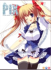 BUY NEW mikeou - 137113 Premium Anime Print Poster
