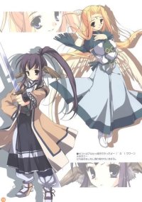BUY NEW mikeou - 138578 Premium Anime Print Poster
