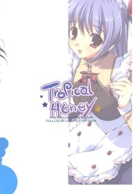 BUY NEW mikeou - 138579 Premium Anime Print Poster