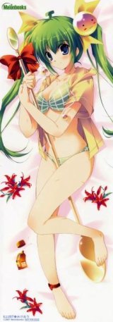 BUY NEW mikeou - 139512 Premium Anime Print Poster