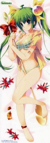 BUY NEW mikeou - 139512 Premium Anime Print Poster