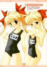 BUY NEW mikeou - 142317 Premium Anime Print Poster