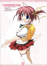 BUY NEW mikeou - 142318 Premium Anime Print Poster