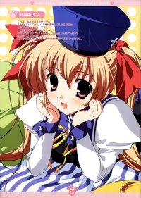 BUY NEW mikeou - 142319 Premium Anime Print Poster